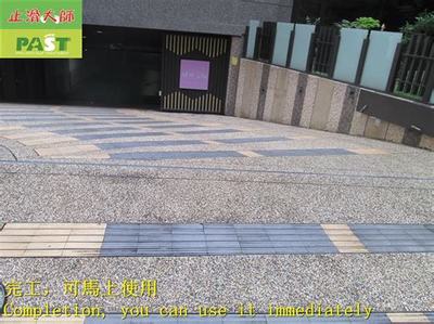 潮州游戲產業與計算機技術服務的利潤前景分析